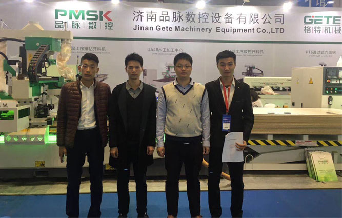 恭喜湖南衡陽羅總訂購品脈數控設備